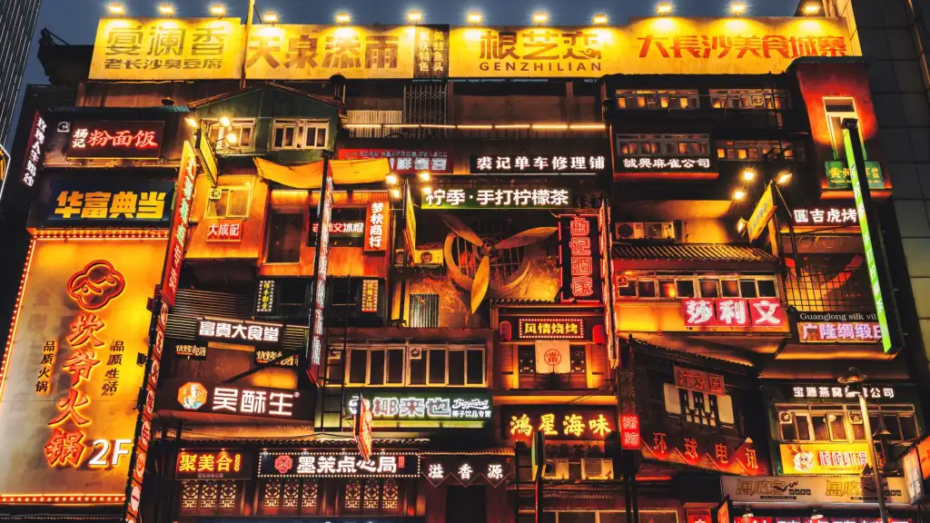 智能家居系统与家居科技产品的融合发展趋势解析